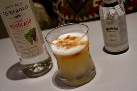 Pisco Sour - narodowy drink Peru