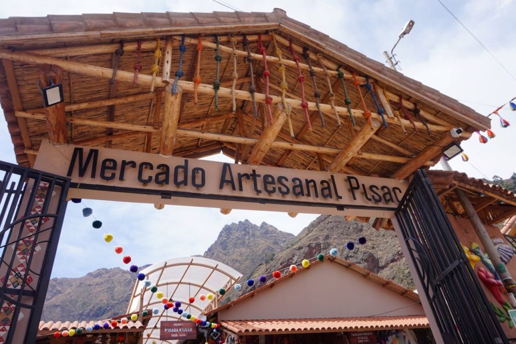 Mercado Artesanal - Pisac