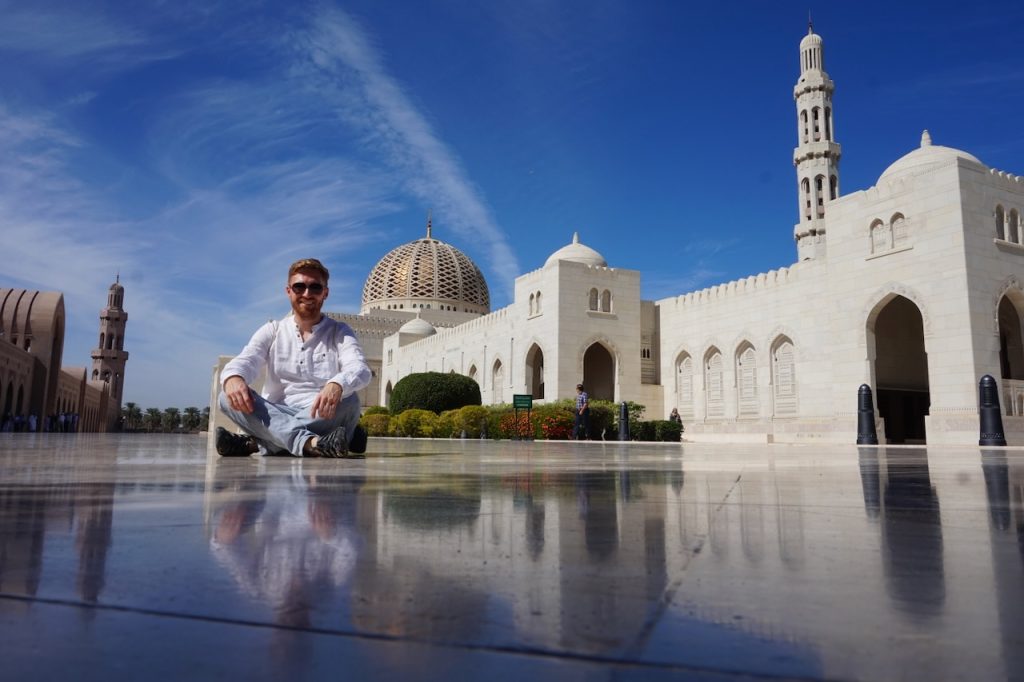 Oman - Maskat - Meczet Sułtana Quaboosa