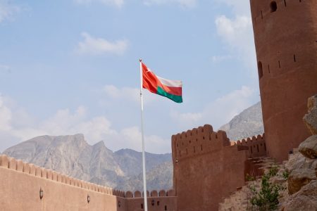 Nakhal Fort - Oman